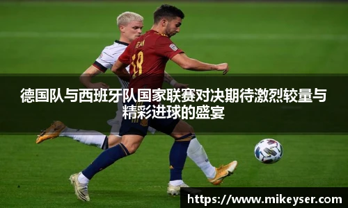 yy易游体育