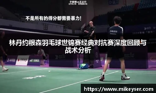 yy体育
