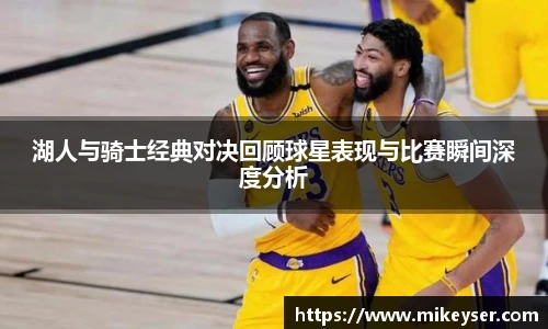 易游体育