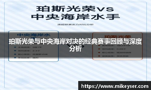 yy易游体育